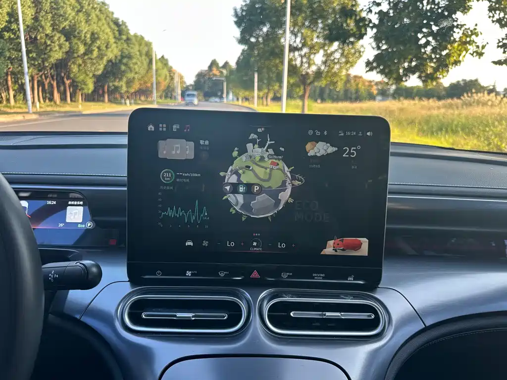 smart Smart #1 — миниатюра 21