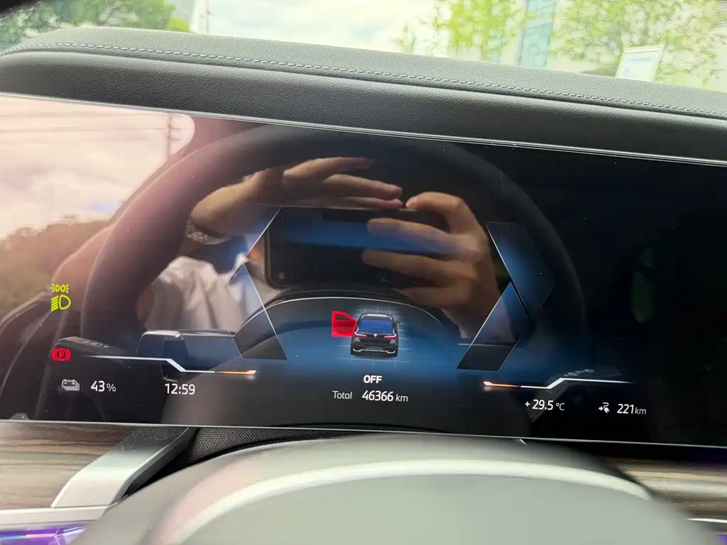BMW i7 — миниатюра 23