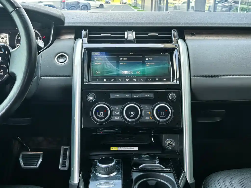 Land Rover Discovery — миниатюра 10