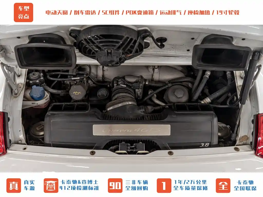 Porsche 911 — миниатюра 8