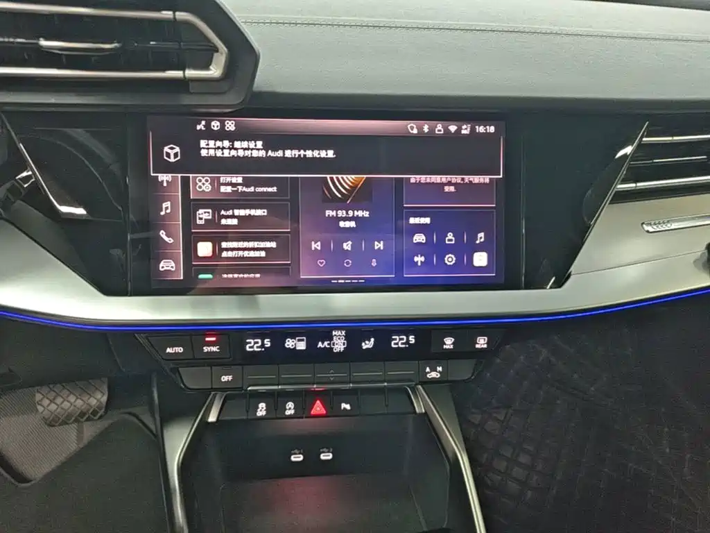 Audi A3 — миниатюра 13