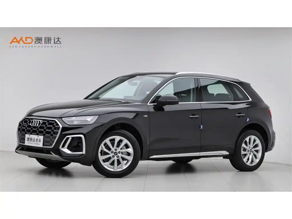 Audi Q5L 2021