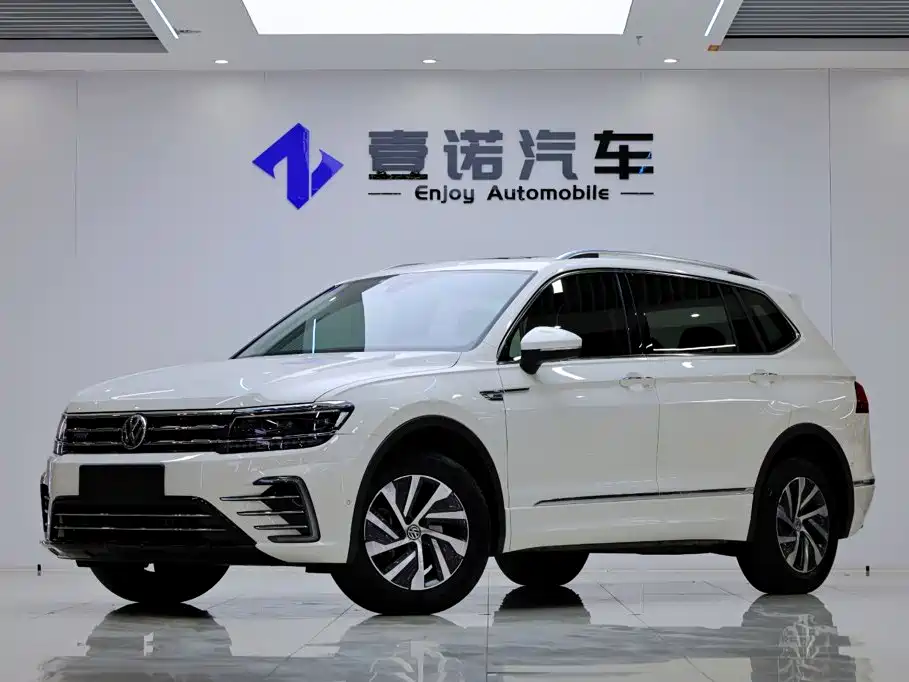 Volkswagen 途观L插电混动