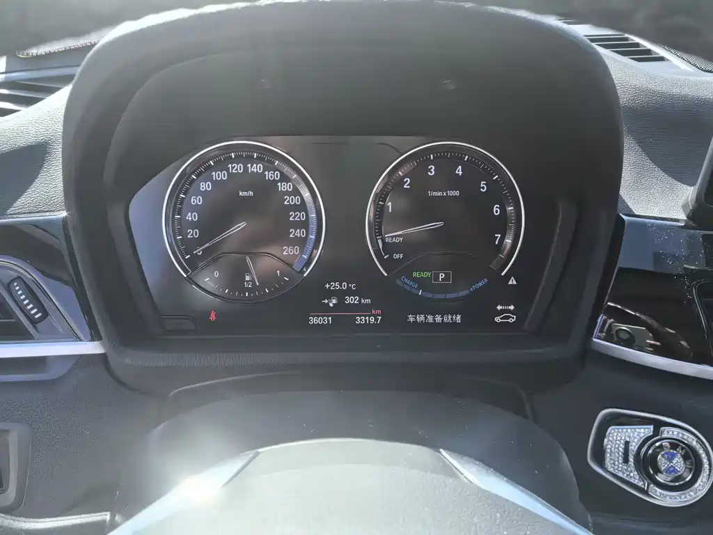 BMW X1 New Energy — миниатюра 9