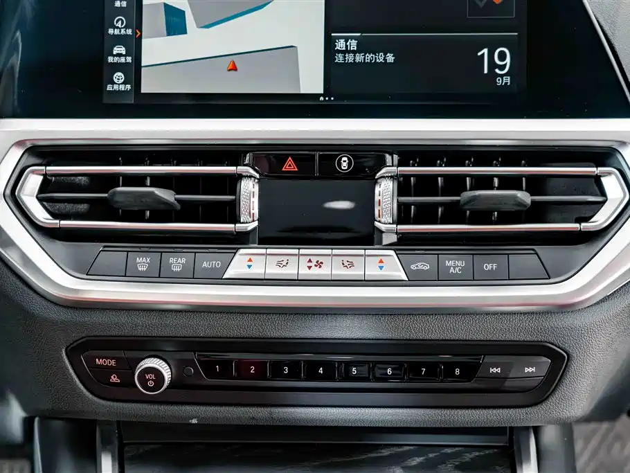 BMW 4 Series — миниатюра 11