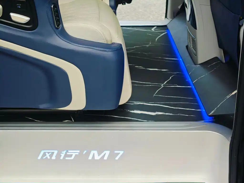 Fengxing Fengxing M7 — миниатюра 26