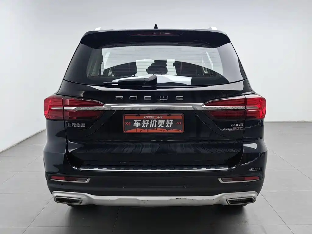 Roewe RX8 — миниатюра 4