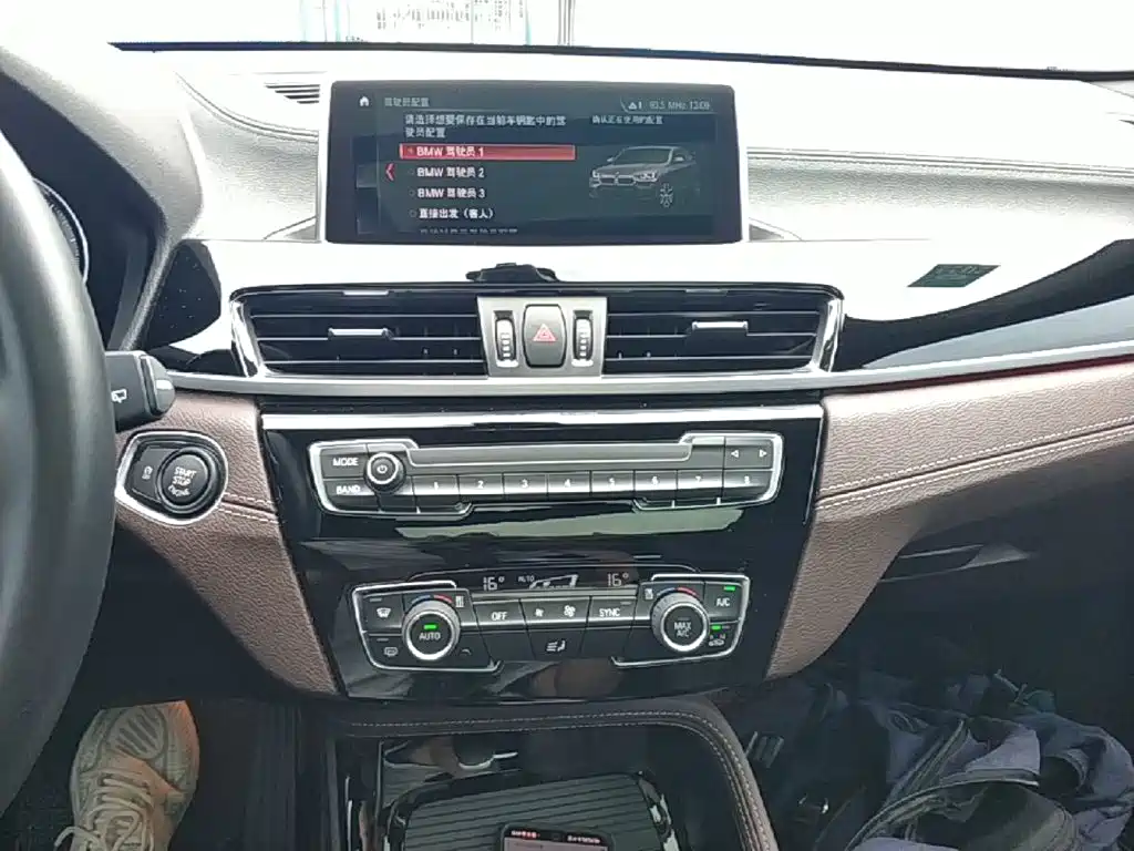 BMW X2 — миниатюра 13