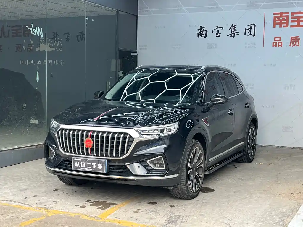 Hongqi Hongqi HS5 2020