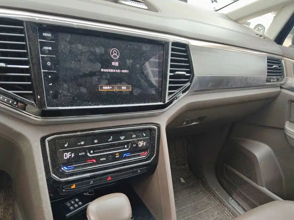 Volkswagen Viloran — миниатюра 9
