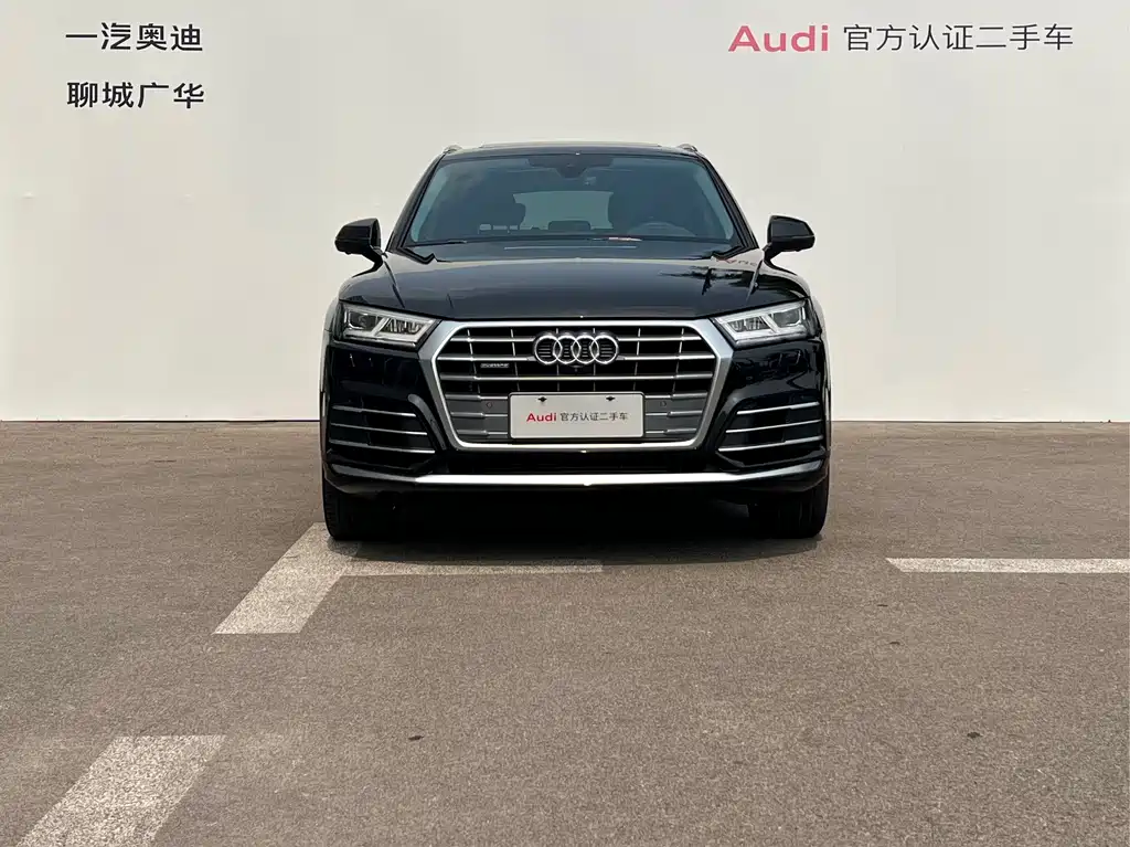 Audi Q5L — миниатюра 2
