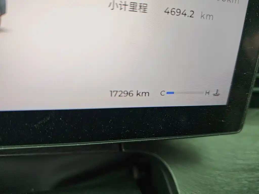 Chery Arrizo 8 PRO — миниатюра 8