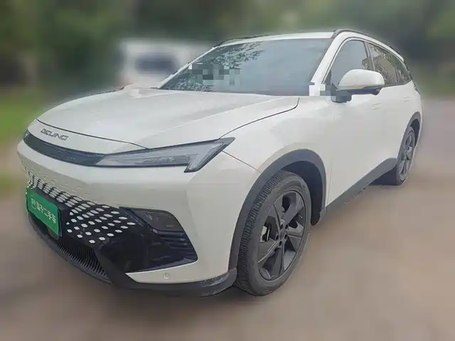 2022 BAIC Beijing Mofang