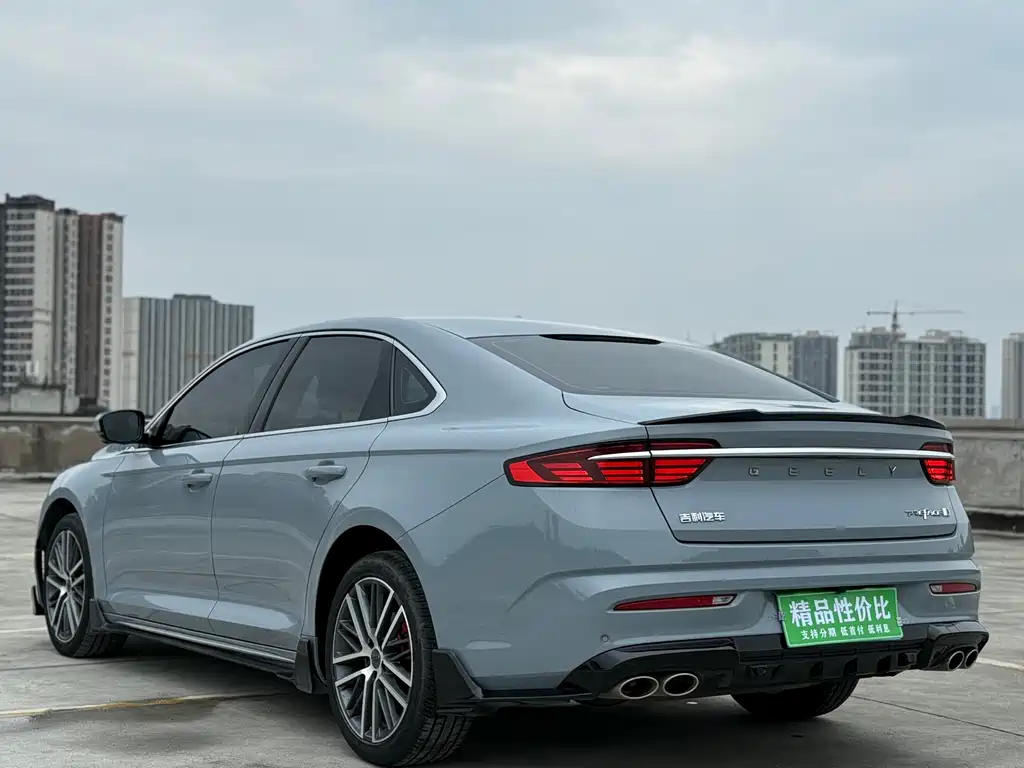 GEELY AUTOMOBILE XINGRUI