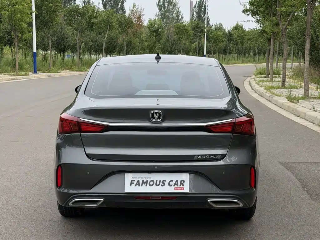 Changan Eado — миниатюра 5