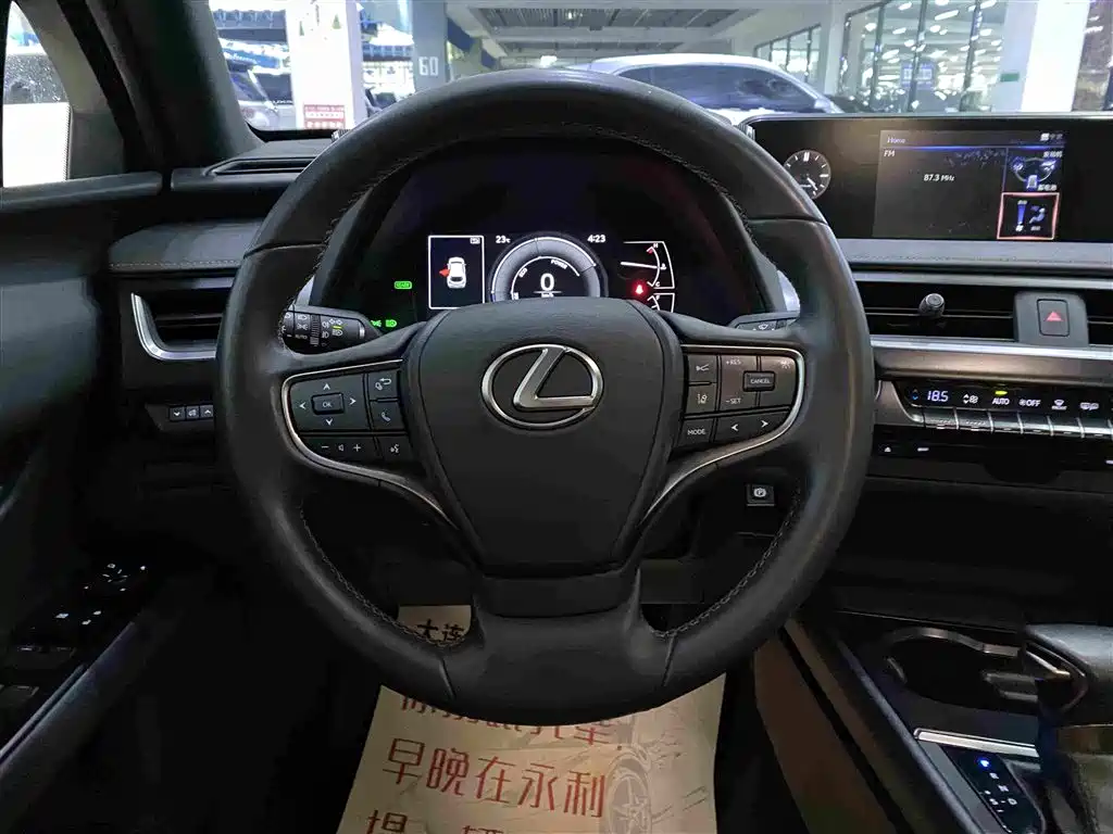 Lexus UX — миниатюра 12