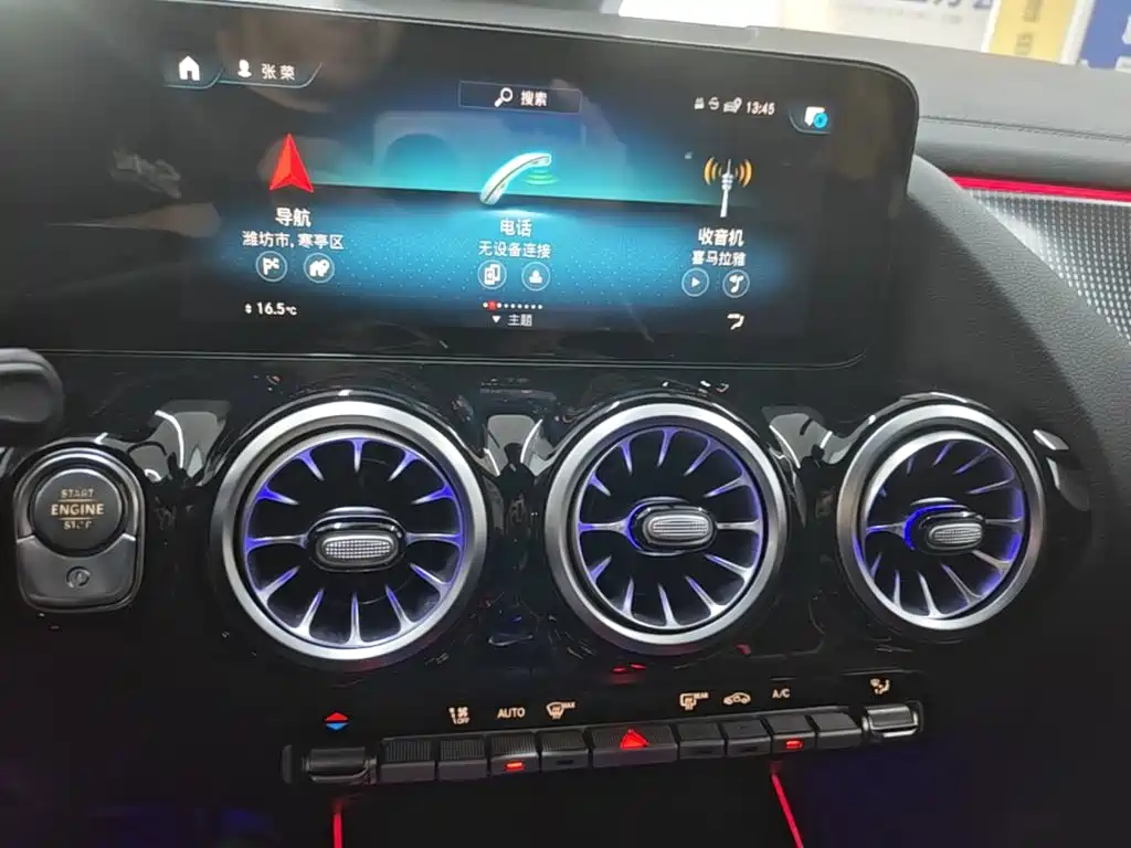 Mercedes-Benz GLA — миниатюра 13