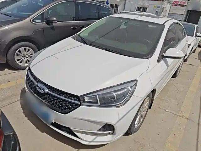 2019 Chery Arrizo 5