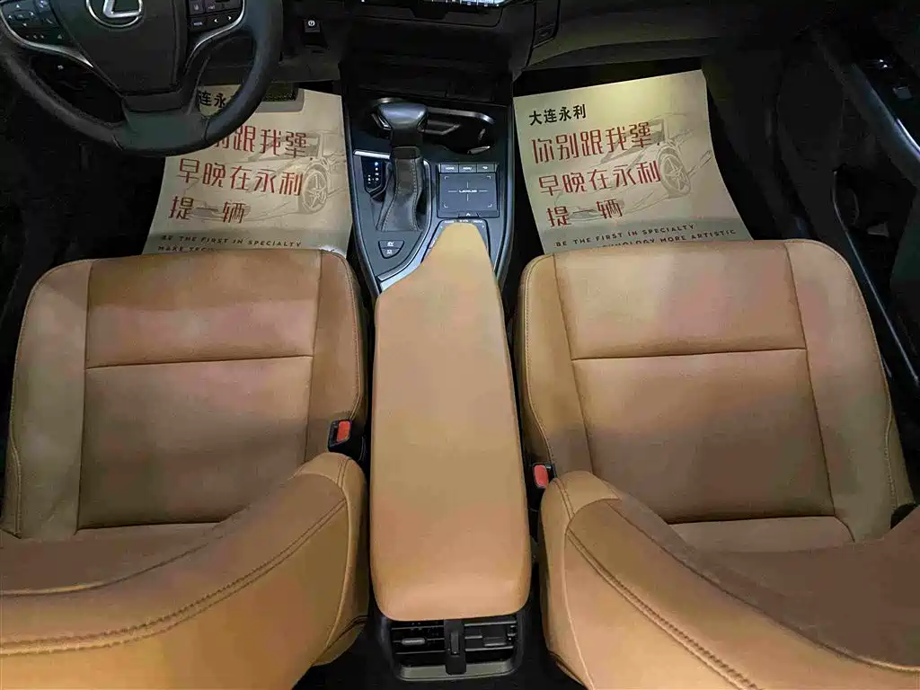Lexus UX — миниатюра 11