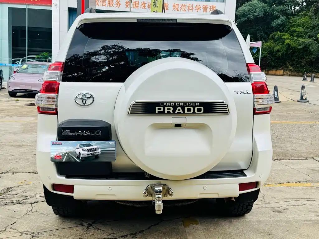 Toyota Land Cruiser Prado 2013 2.7L