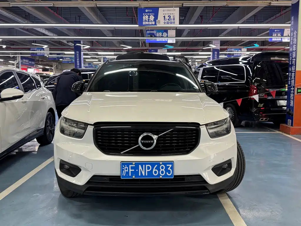 Volvo XC40 2020