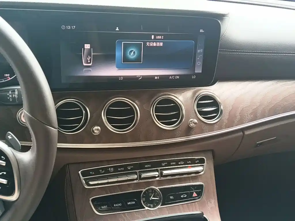 Mercedes-Benz E-Class — миниатюра 13