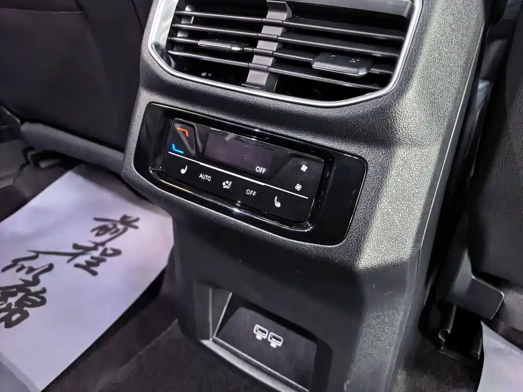 Volkswagen Talagon — миниатюра 12