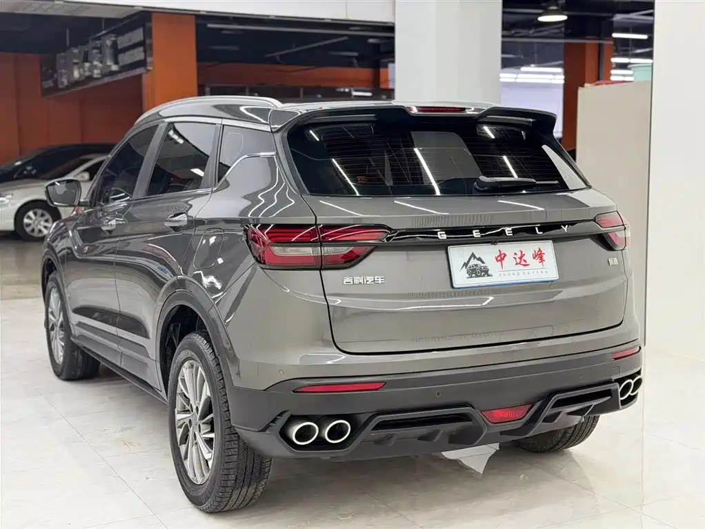GEELY AUTOMOBILE BINYUE