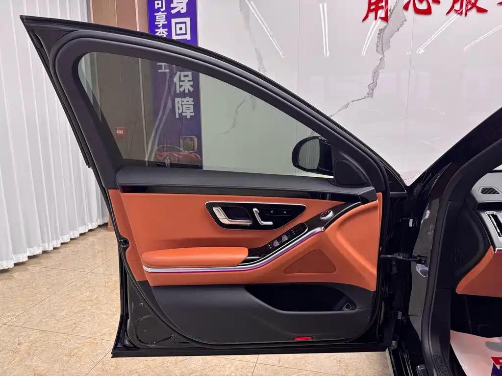 MERCEDES-BENZ S CLASS