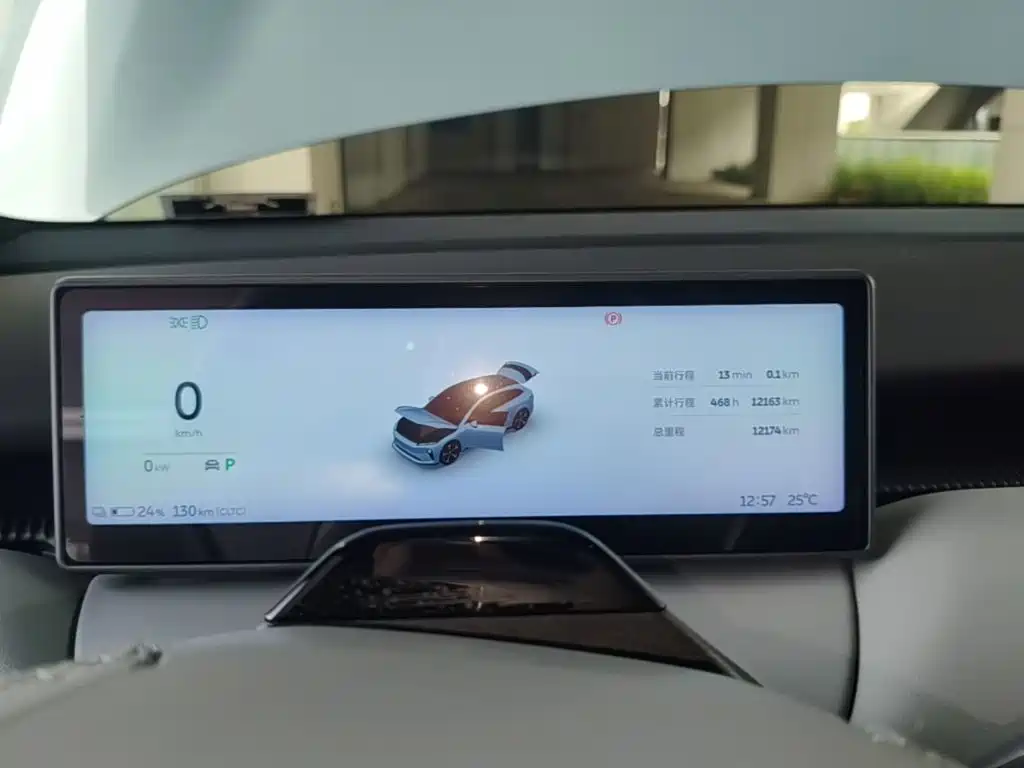NIO ET5T — миниатюра 8