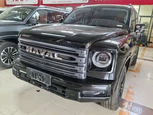 2025 Haval H9