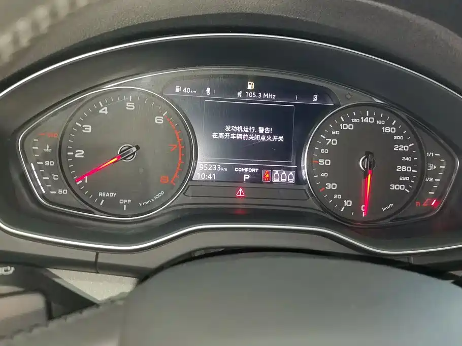 Audi Q5L — миниатюра 14