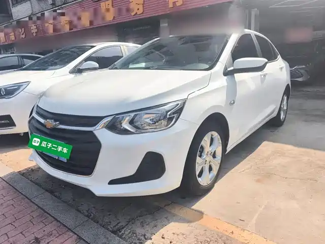CHEVROLET KOVOZ 2020