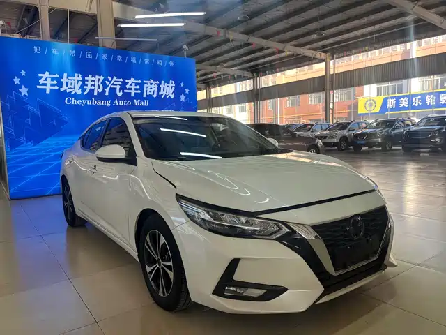 nissan xuan-yi