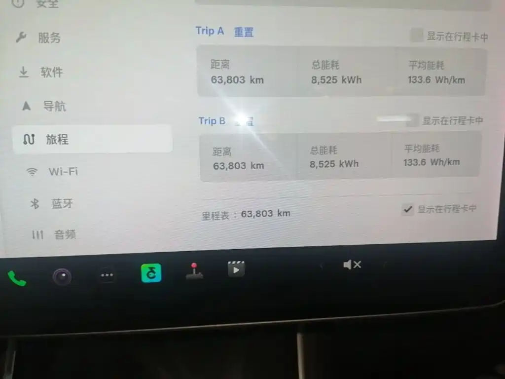 Tesla Model 3 — миниатюра 12