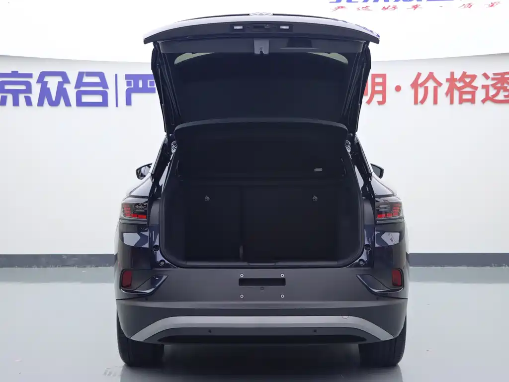 Volkswagen ID.4 Crozz — миниатюра 21