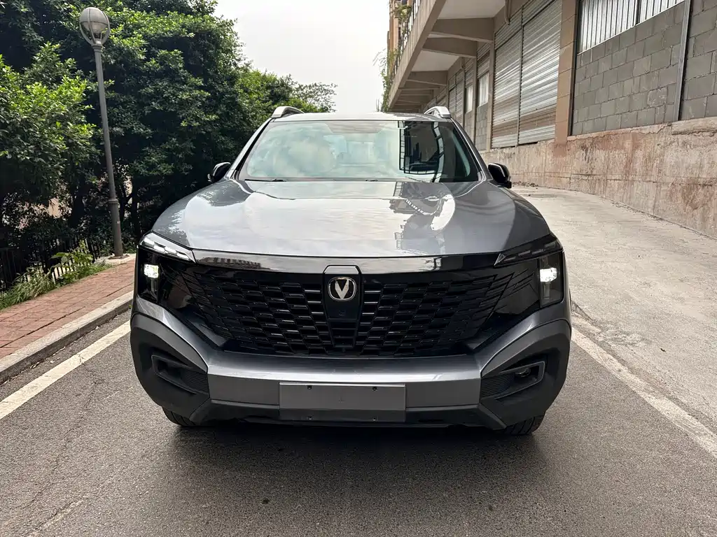 Changan Hunter — миниатюра 2