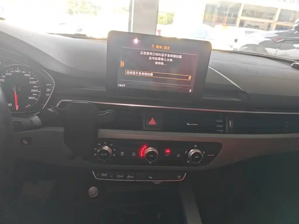 Audi A4L — миниатюра 13