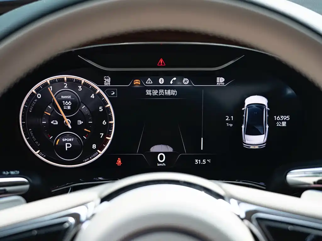 Bentley Flying Spur PHEV — миниатюра 15