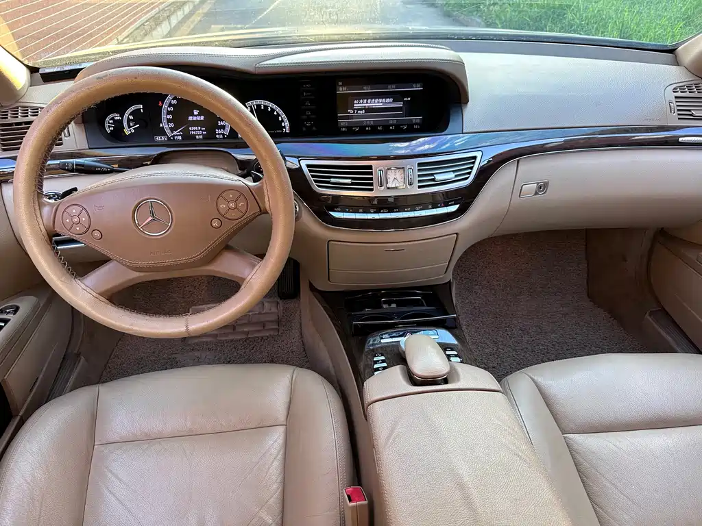 Mercedes-Benz S-Class — миниатюра 8
