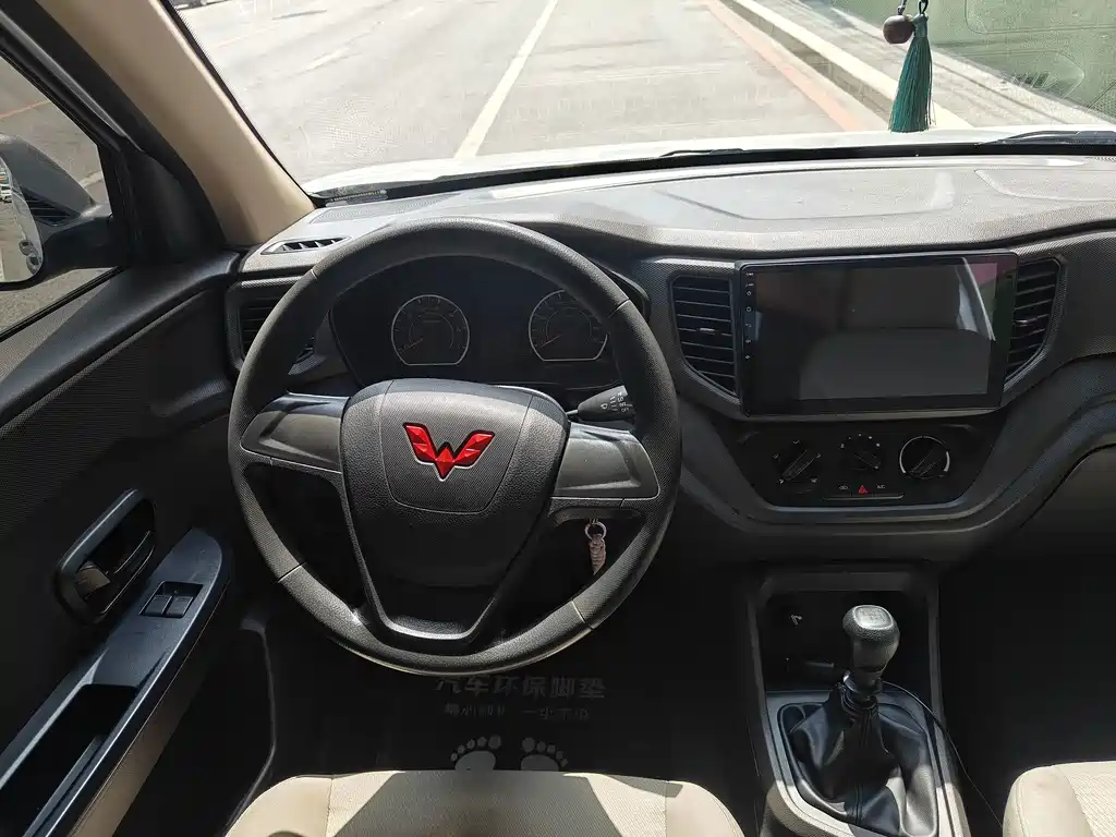 Wuling Hongguang V — миниатюра 11
