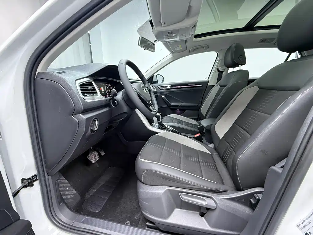 VOLKSWAGEN T ROC EXPLORING SONGS