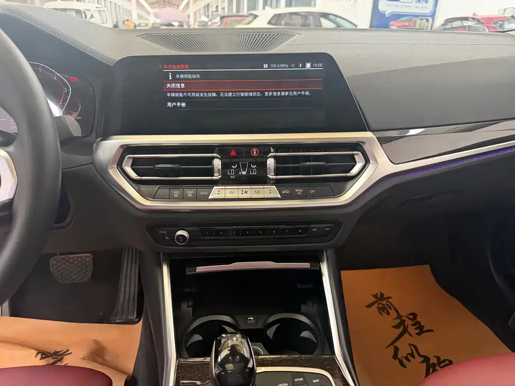 BMW 3 Series — миниатюра 7