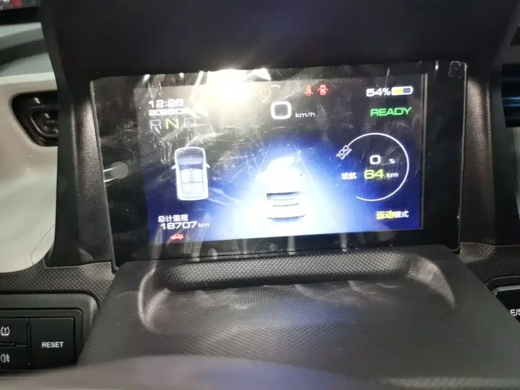 Wuling MINIEV — миниатюра 12
