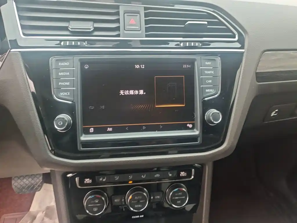 Volkswagen Tiguan L — миниатюра 13