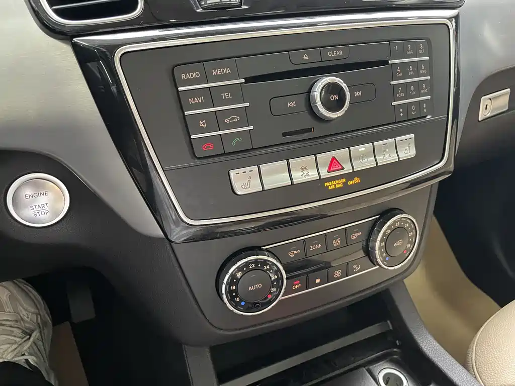 Mercedes-Benz GLE Coupe GLE 320 4MATIC Coupe SUV, фото 13