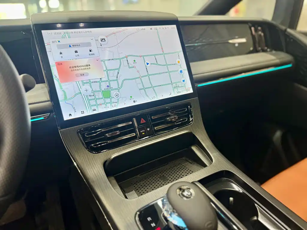 GAC Motor Trumpchi M8 — миниатюра 19