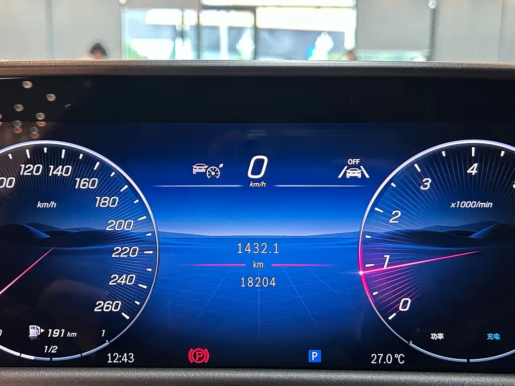 Mercedes-Benz E-Class — миниатюра 9