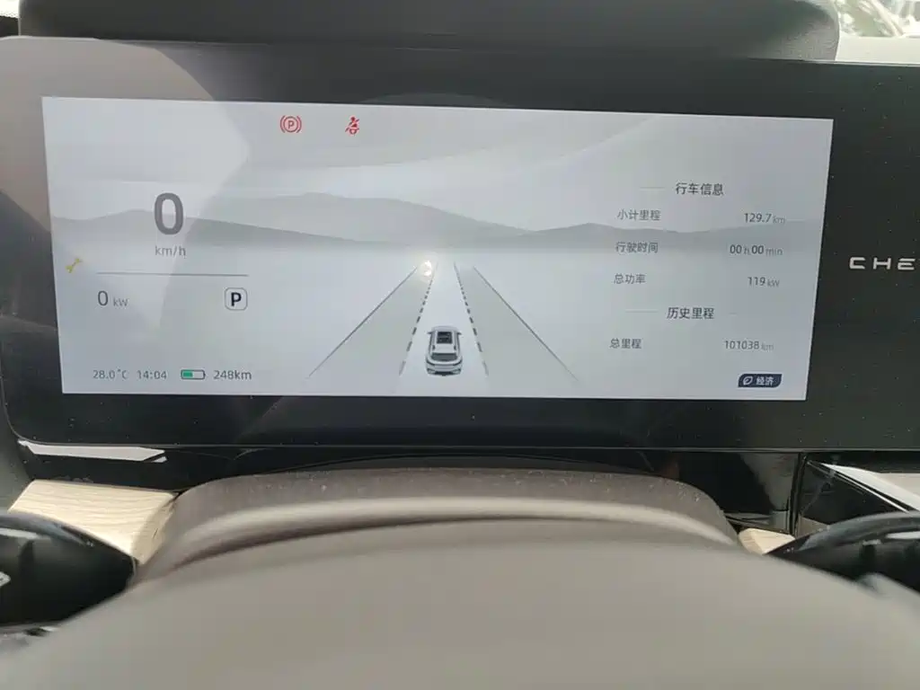 Chery New Energy Shuxiangjia — миниатюра 12
