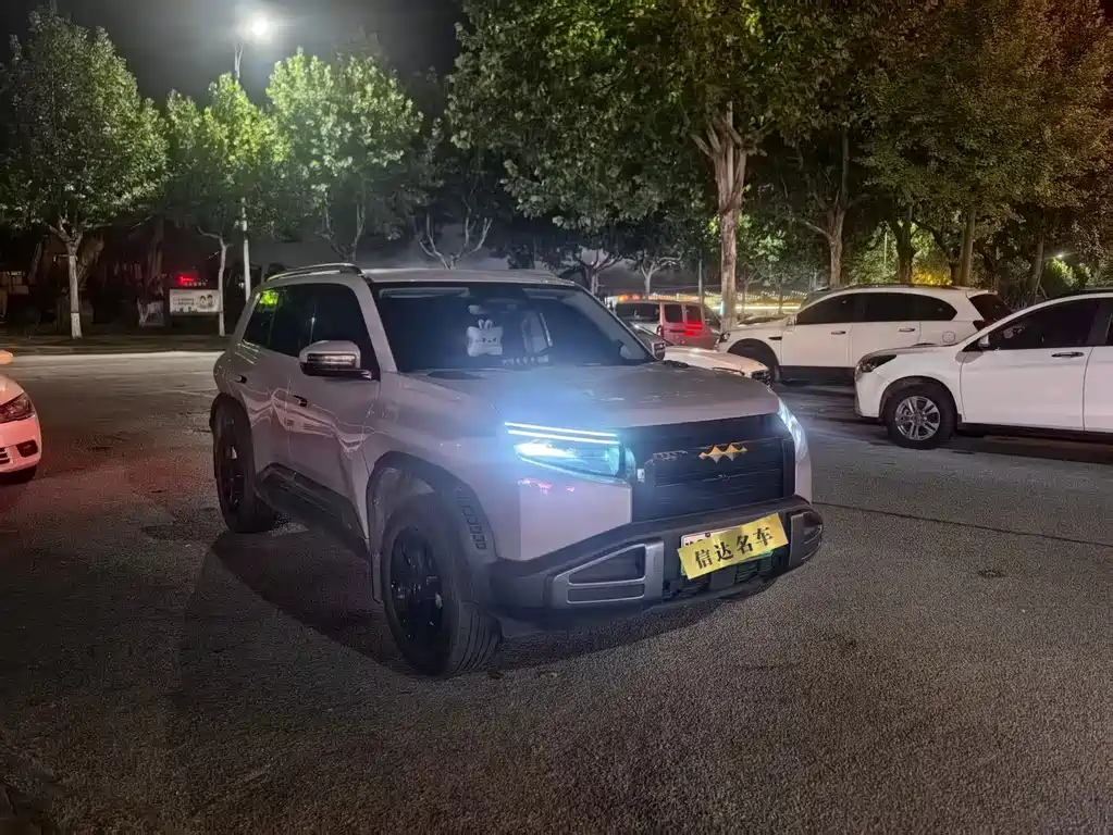 Fang Cheng Bao Titanium 3 — миниатюра 3